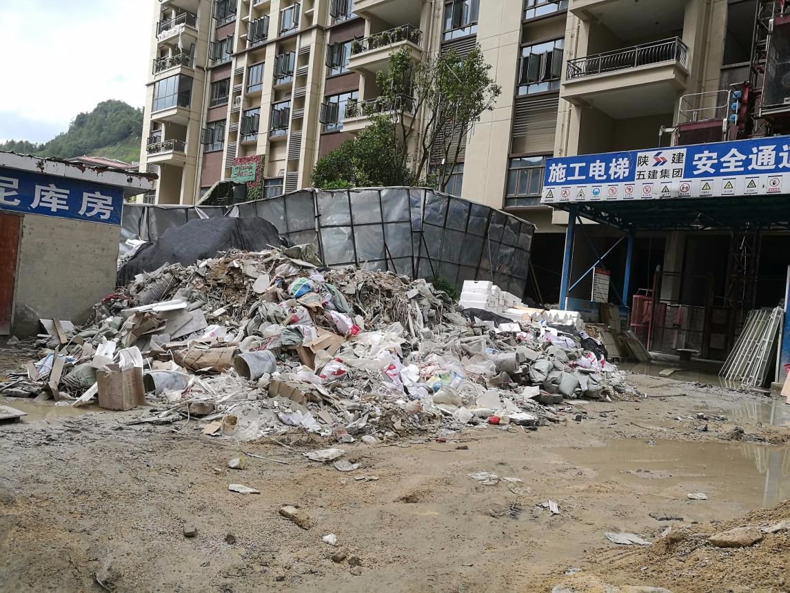 洛阳工程机械协会的职责 第347页