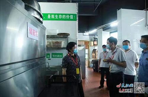 西安香江湾时代印记与时代展望的最新消息