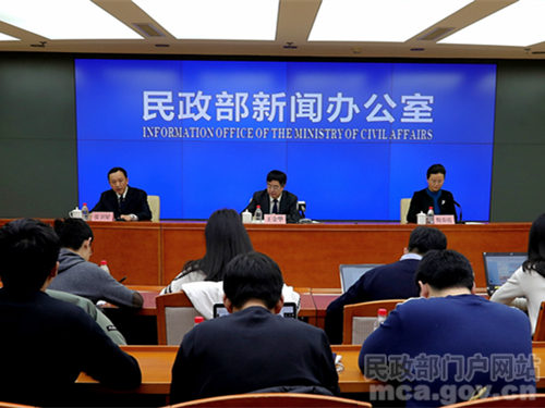 民政部最新动态,观点阐述与深度解析