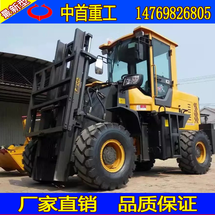 工程机械设备价格 第350页