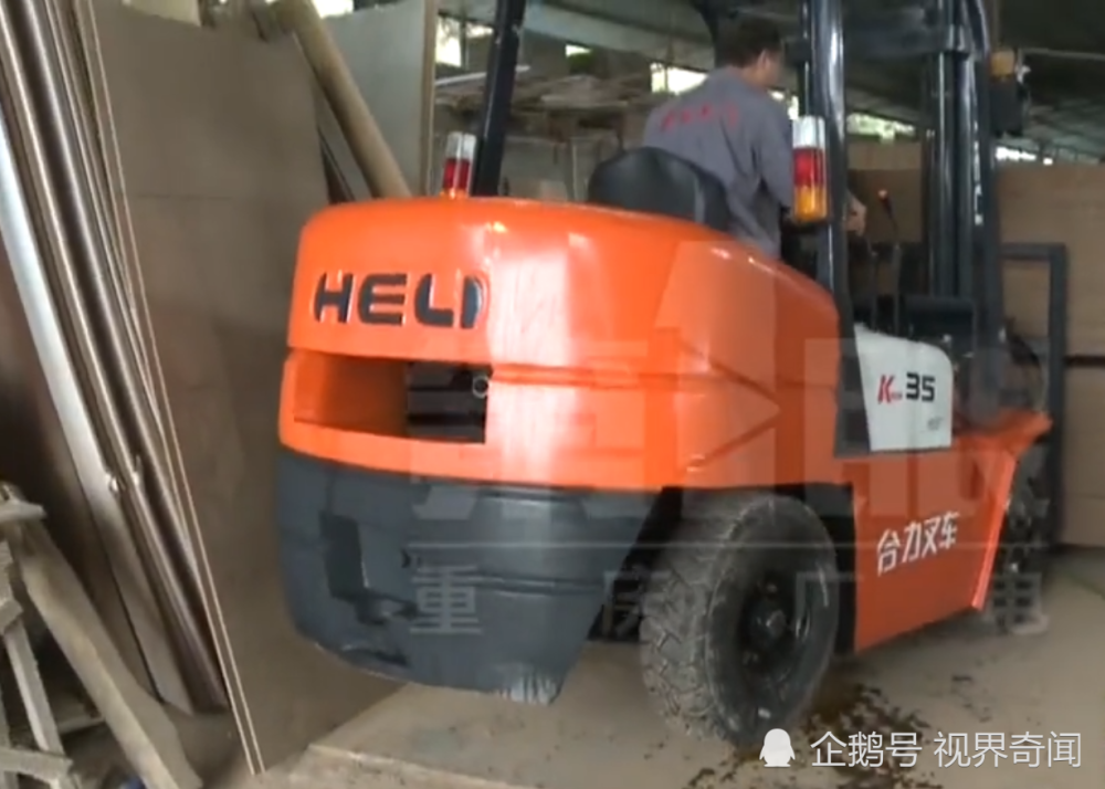 重庆叉车工最新招聘信息及其探析