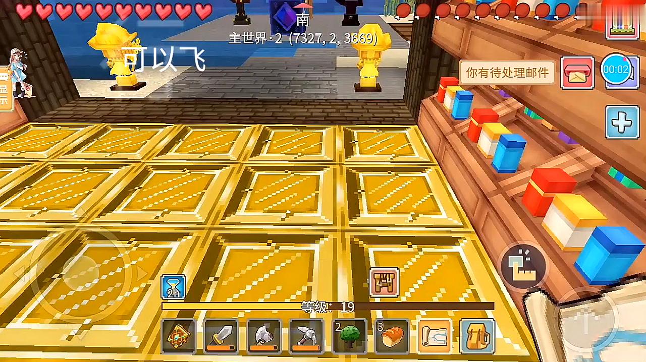 奶块无视领地最新攻略详解