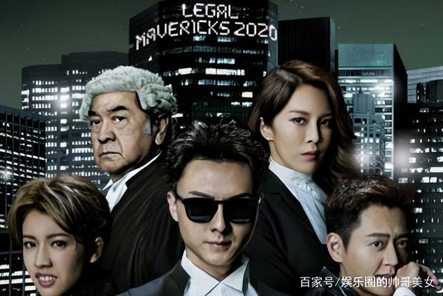 熬夜必追!最新热门香港电视剧重磅推荐!