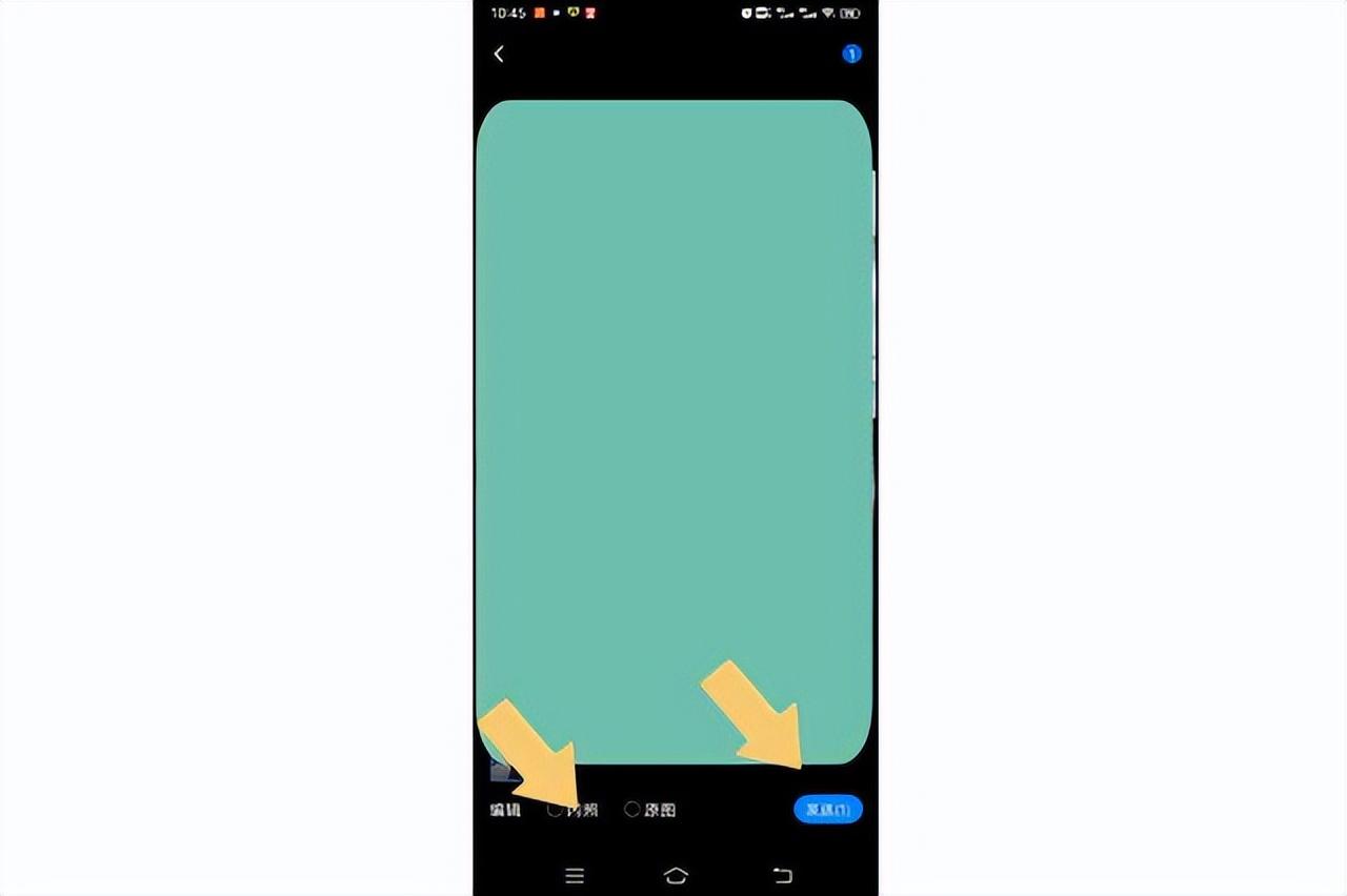 揭秘QQ闪照背后的隐私?；び肫平庹椋捎氲赖碌谋咴堤教? class=