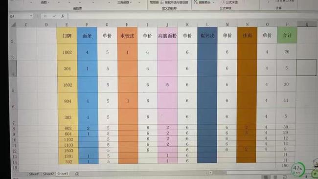Woai00最新地址获取指南，适用于初学者与进阶用户的步骤教程