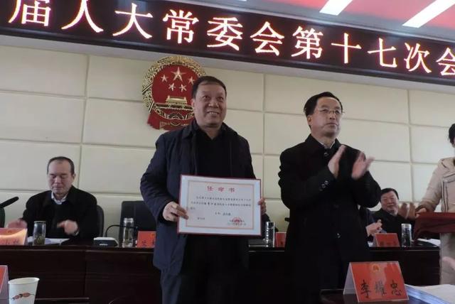 礼泉县最新人事任命,礼泉县最新人事任命，变化带来自信与成就感，励志前行