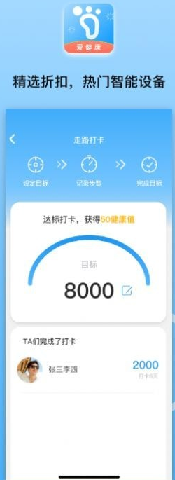 微步最新手机版,微步最新手机版，走进自然美景，寻找内心的平和与喜悦