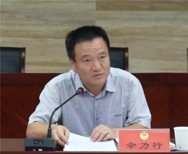 淳安余力行最新消息,淳安余力行最新消息，小巷中的隐藏宝藏