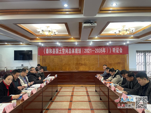 江西泰和新闻深度解析,最新消息与观点阐述