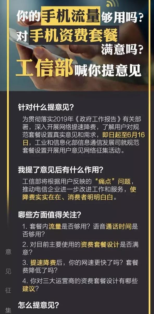 惠安百润最新招聘信息发布,职位空缺及申请指南