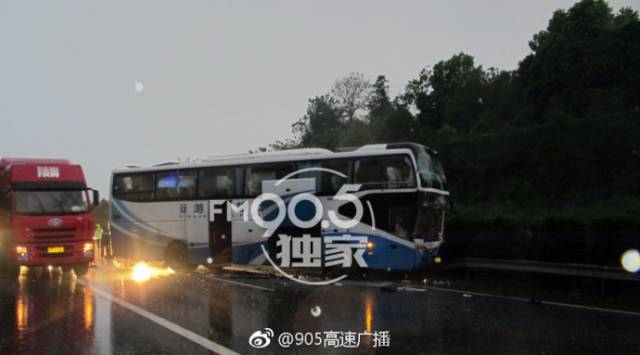 桃源交通事故最新动态及其观点论述