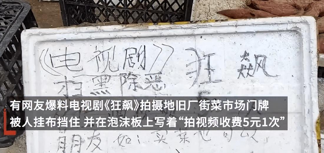 最新打板子电视剧视频观看指南及精彩剧情解析