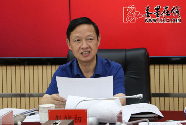 娄星区彭健初新任命的特别日子,阳光、友情与美好传递的故事