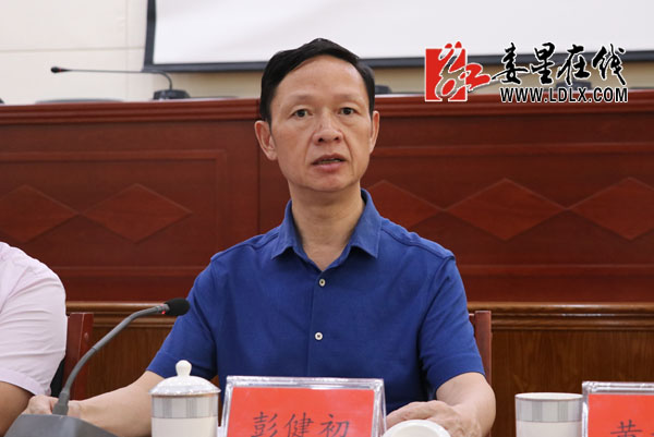 娄星区彭健初新任命的特别日子,阳光、友情与美好传递的故事