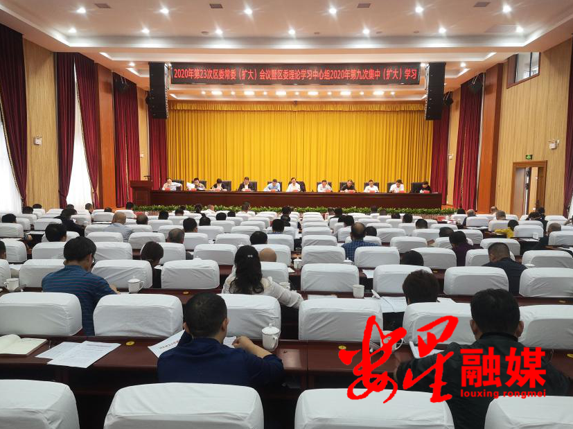 娄星区彭健初新任命的特别日子,阳光、友情与美好传递的故事