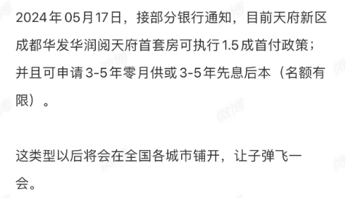 小巷深处的隐藏瑰宝，晓辉在路上最新探索之旅