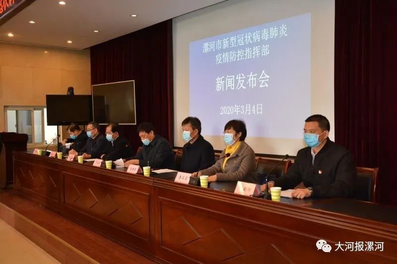 漯河刘中华最新消息揭秘,小巷深处的独特风味揭晓