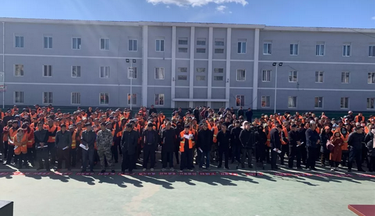 河北丰宁凤山最新动态更新?