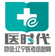 沈阳市招聘护士最新信息,沈阳市招聘护士最新信息——步骤指南