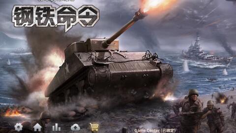 武安广耀钢铁最新情况揭秘,钢铁巨头展现全新面貌