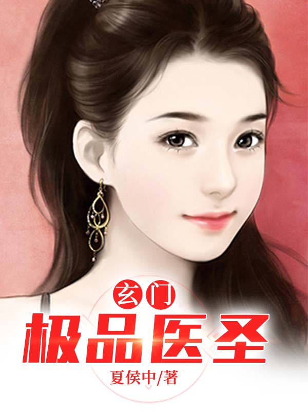 叶雪最新力作小巷里的秘密小店揭秘神秘故事!