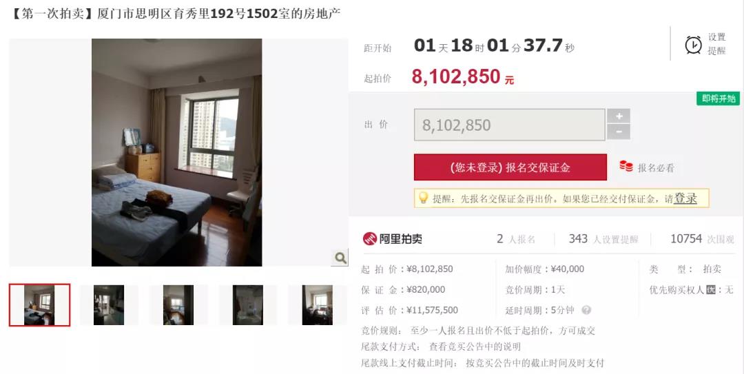 思明区最新人事任免，时代脉搏与发展步伐的体现