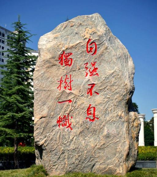 兰州房向阳最新动态，科技重塑生活，未来智能生活体验揭秘