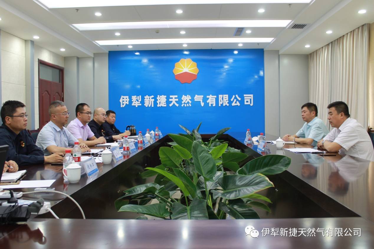 伊犁州最新领导班子日常与朋友间的温馨故事