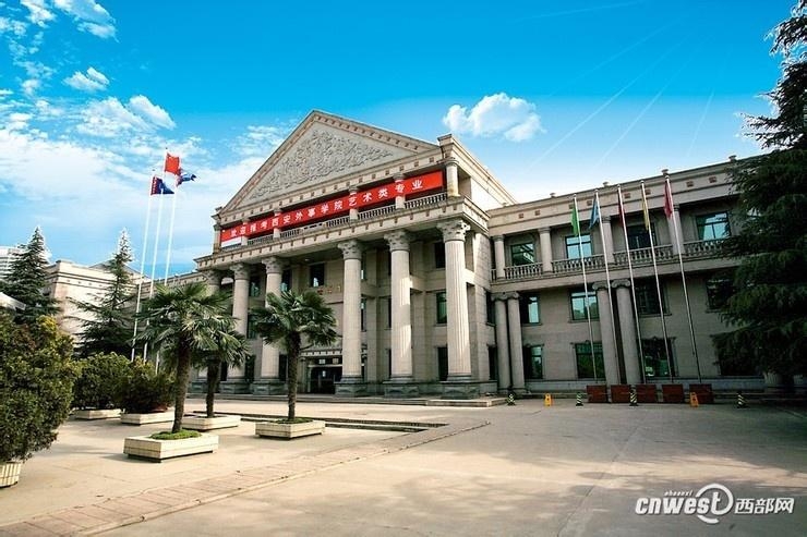 最新西安外事学院学费,最新西安外事学院学费,详细步骤指南