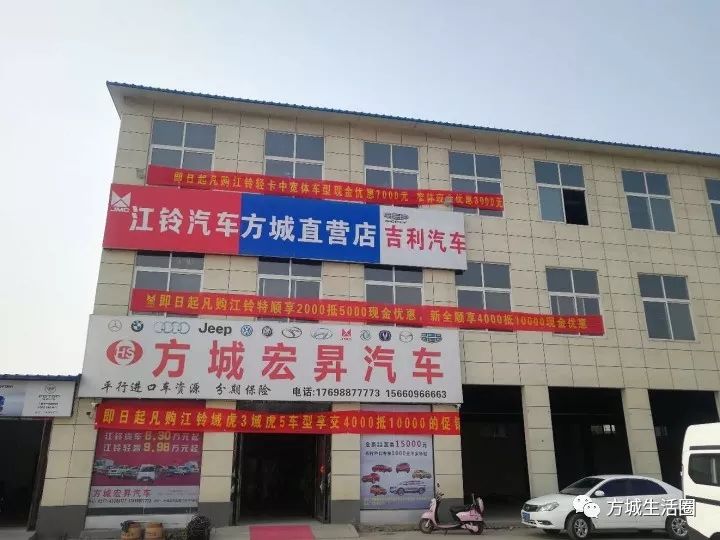 任丘北环最新招聘信息全面解析