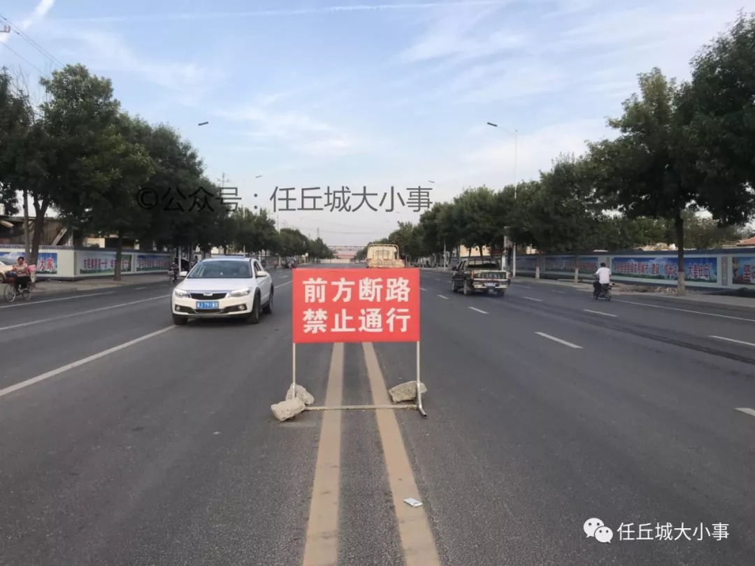 任丘北环最新招聘信息全面解析