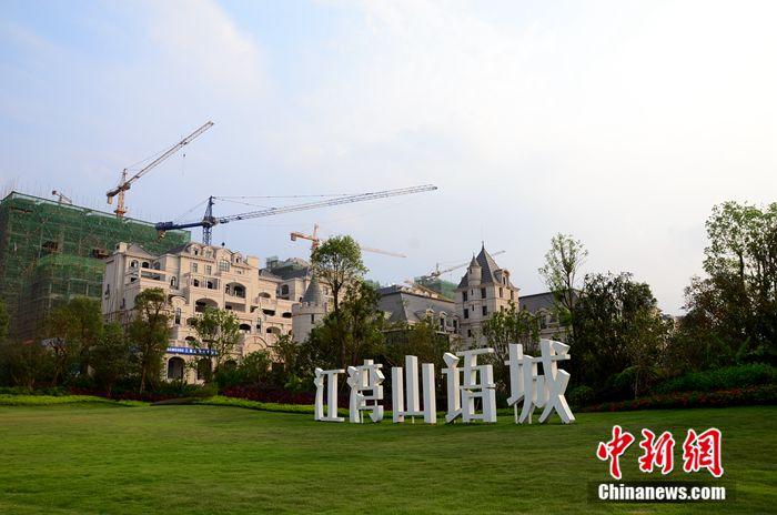 江湾山语城最新动态揭秘，最新进展与资讯速递