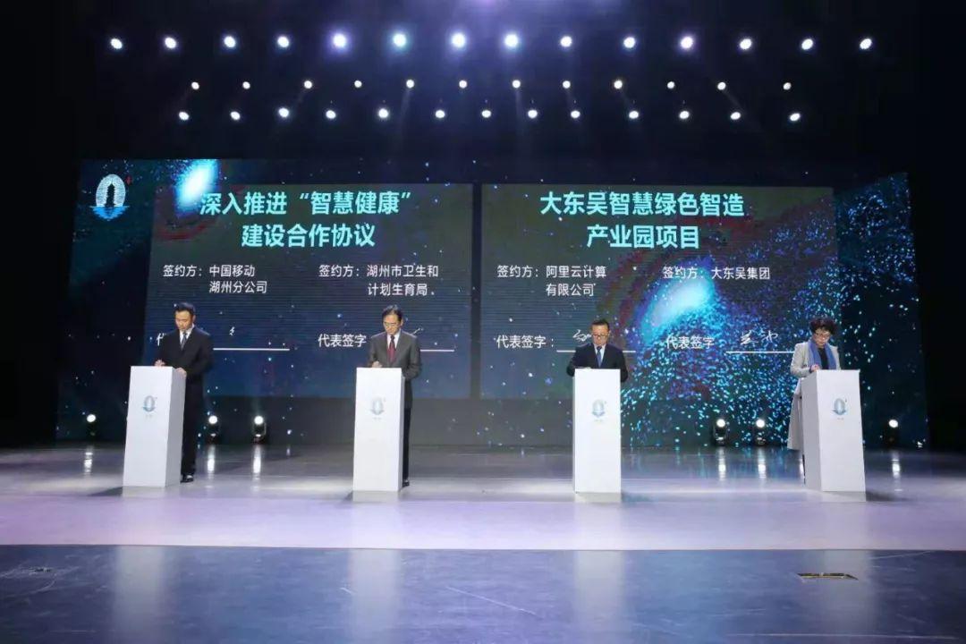 吴兴区人民政最新领导,吴兴区人民政最新领导??