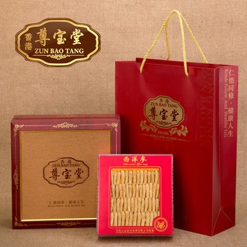 中草堂至尊科技重塑未来,引领行业前沿的最新消息