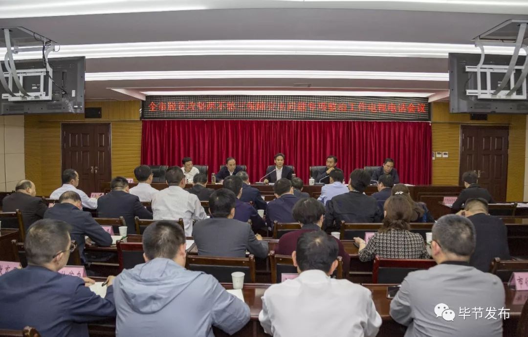 毕节雷光文最新动态,力量变迁与学习带来的自信与成就感