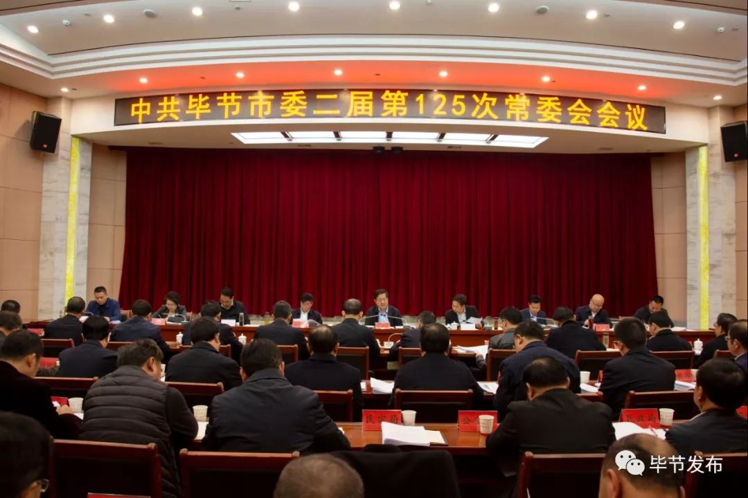 毕节雷光文最新动态,力量变迁与学习带来的自信与成就感