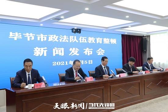 毕节雷光文最新动态,力量变迁与学习带来的自信与成就感