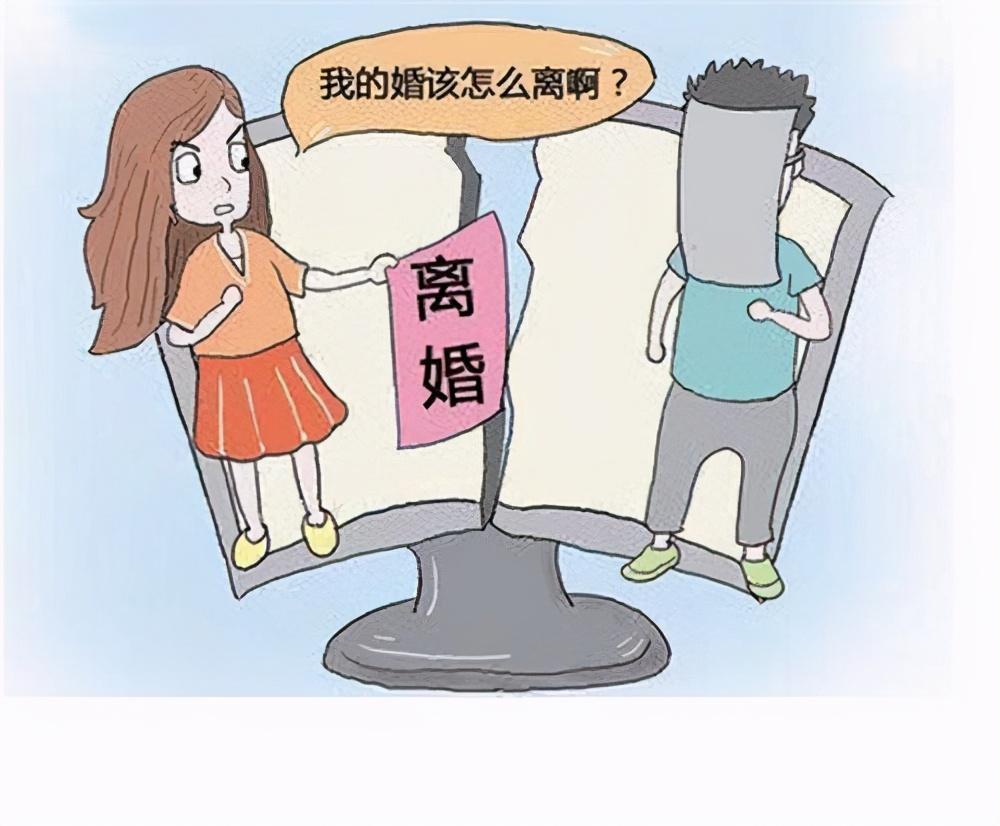 最新婚姻法财产分割,法律变革与个体成长的同步前行