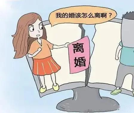 最新婚姻法财产分割,法律变革与个体成长的同步前行