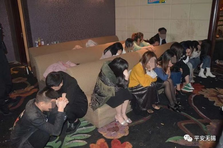 锦州酒托诈骗最新消息报道