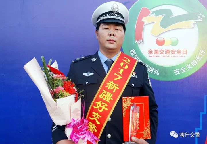 新疆的警察好考吗最新,新疆的警察好考吗最新？科技赋能，梦想触手可及！