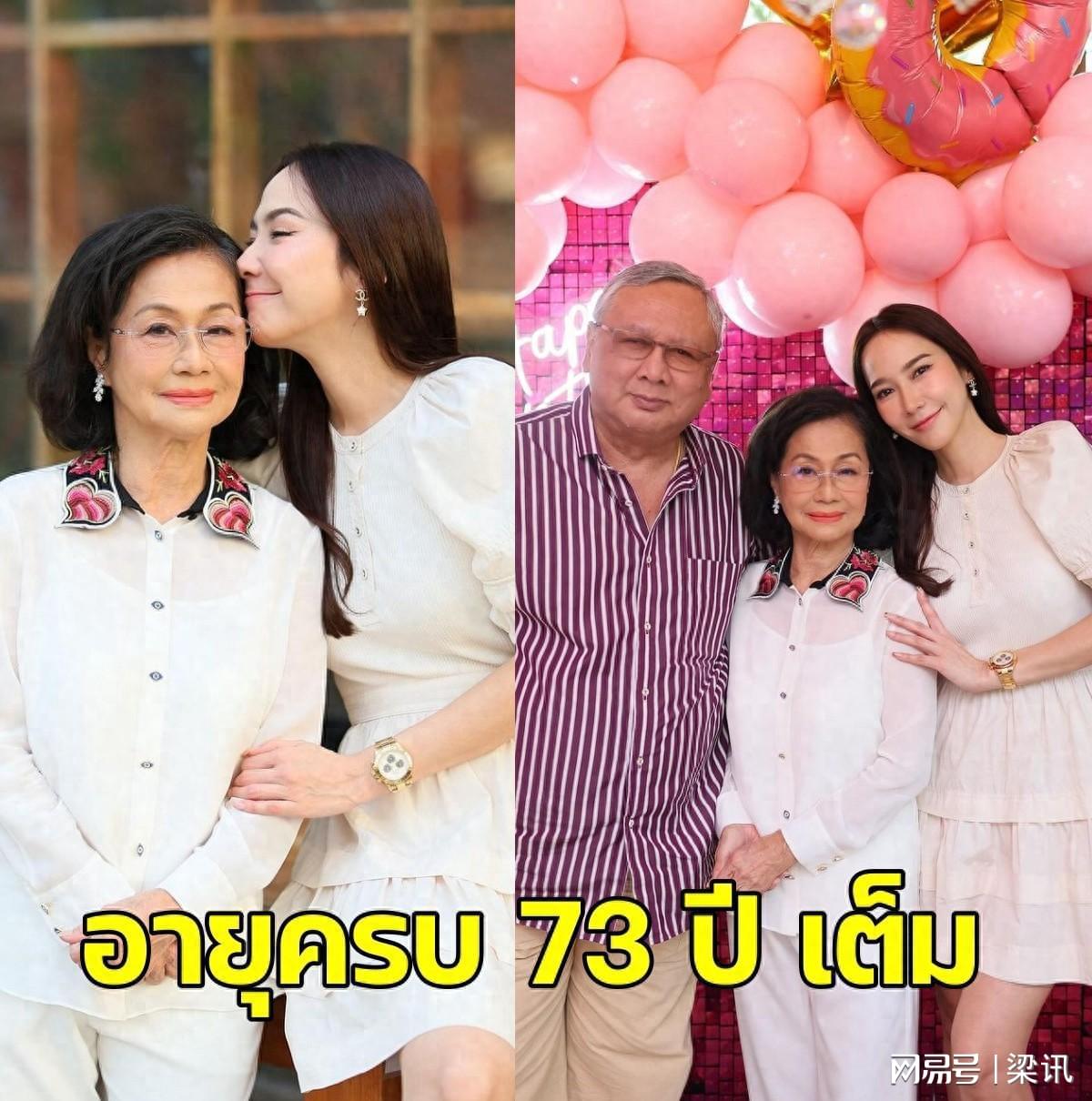 泰星Aump最新动态，探索自然美景之旅，寻找内心平和之地