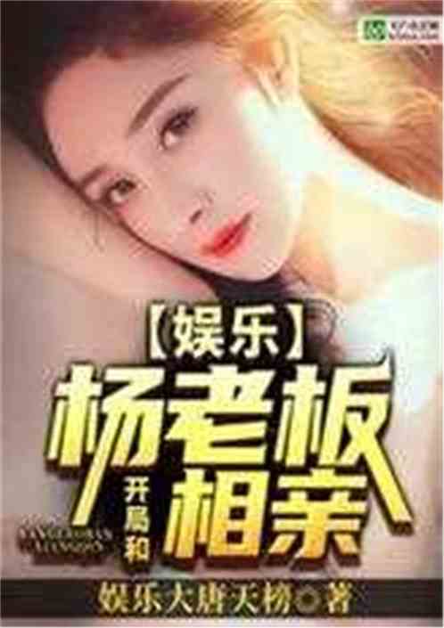 台湾娱乐中文网聚焦娱乐热点,传递多元文化资讯