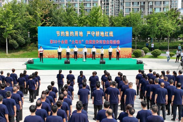 河南省温县最新新闻，拥抱自然，心灵宁静之旅