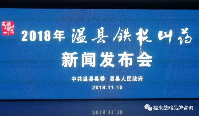 河南省温县最新新闻,拥抱自然,心灵宁静之旅