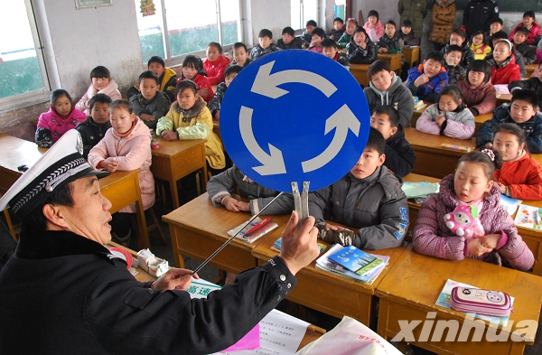 河南省温县最新新闻,拥抱自然,心灵宁静之旅