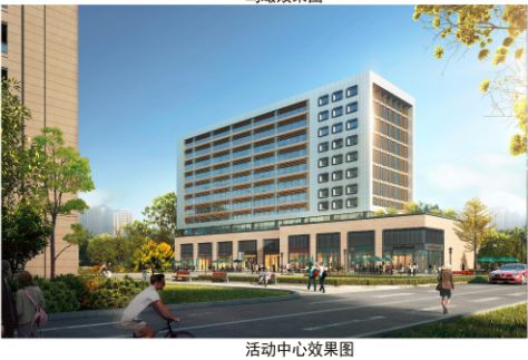 青岛集中改造最新动态揭秘,震撼来袭!