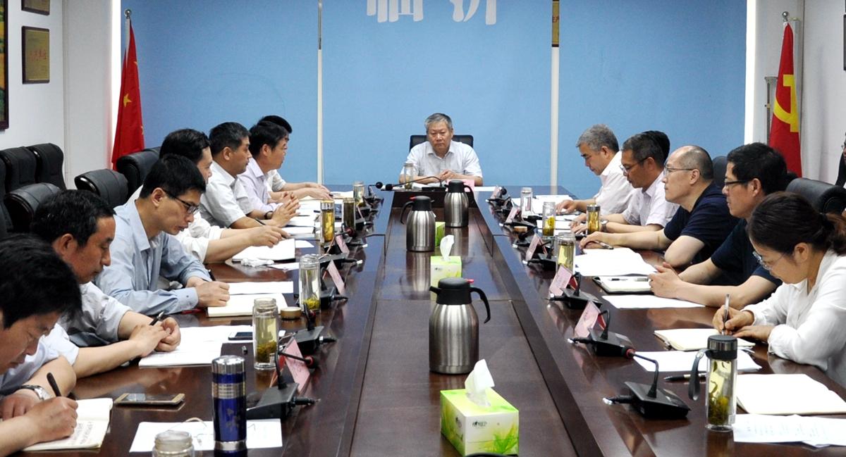 临沂徐州事件最新消息,临沂徐州事件最新消息，一场自然美景的探索之旅，寻找内心的平和与宁静