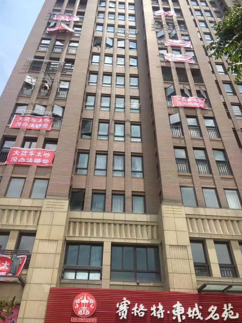 余姚东城名苑最新房价探索,自然美景之旅与内心平和的追寻