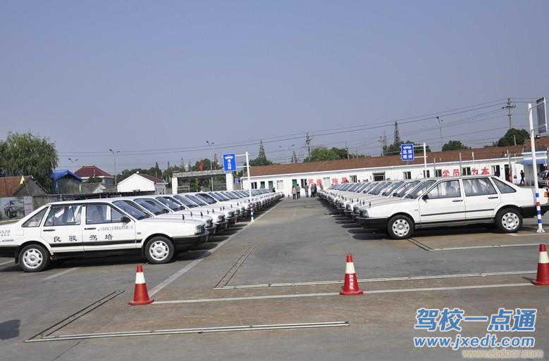 绵阳驾校收费最新动态,全面解读学费构成与变动因素